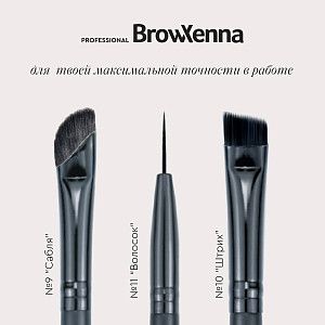 Совершенные кисти для бровей  BrowXenna